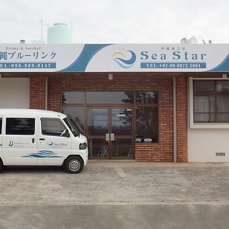 فندق Sea Blue أونا المظهر الخارجي الصورة