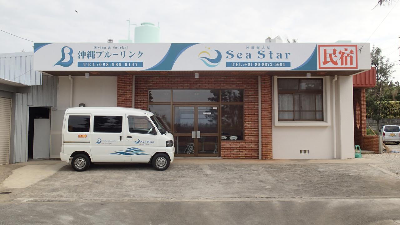 فندق Sea Blue أونا المظهر الخارجي الصورة